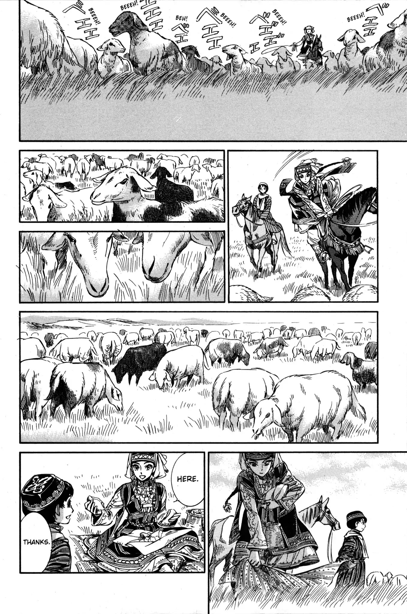 Otoyomegatari Chapter 4 page 25 - Chapter 4: We Want Amir Returned