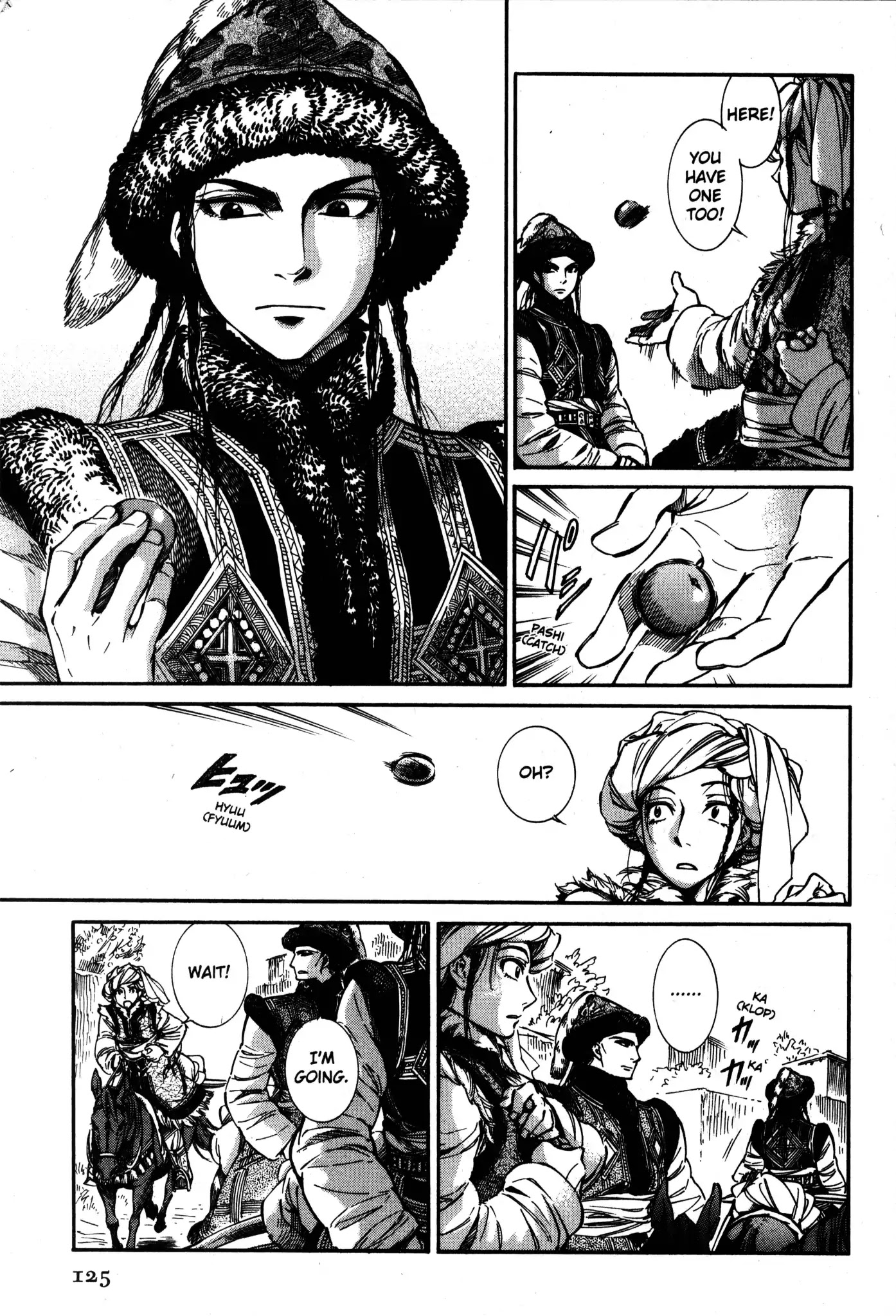 Otoyomegatari Chapter 4 page 3 - Chapter 4: We Want Amir Returned
