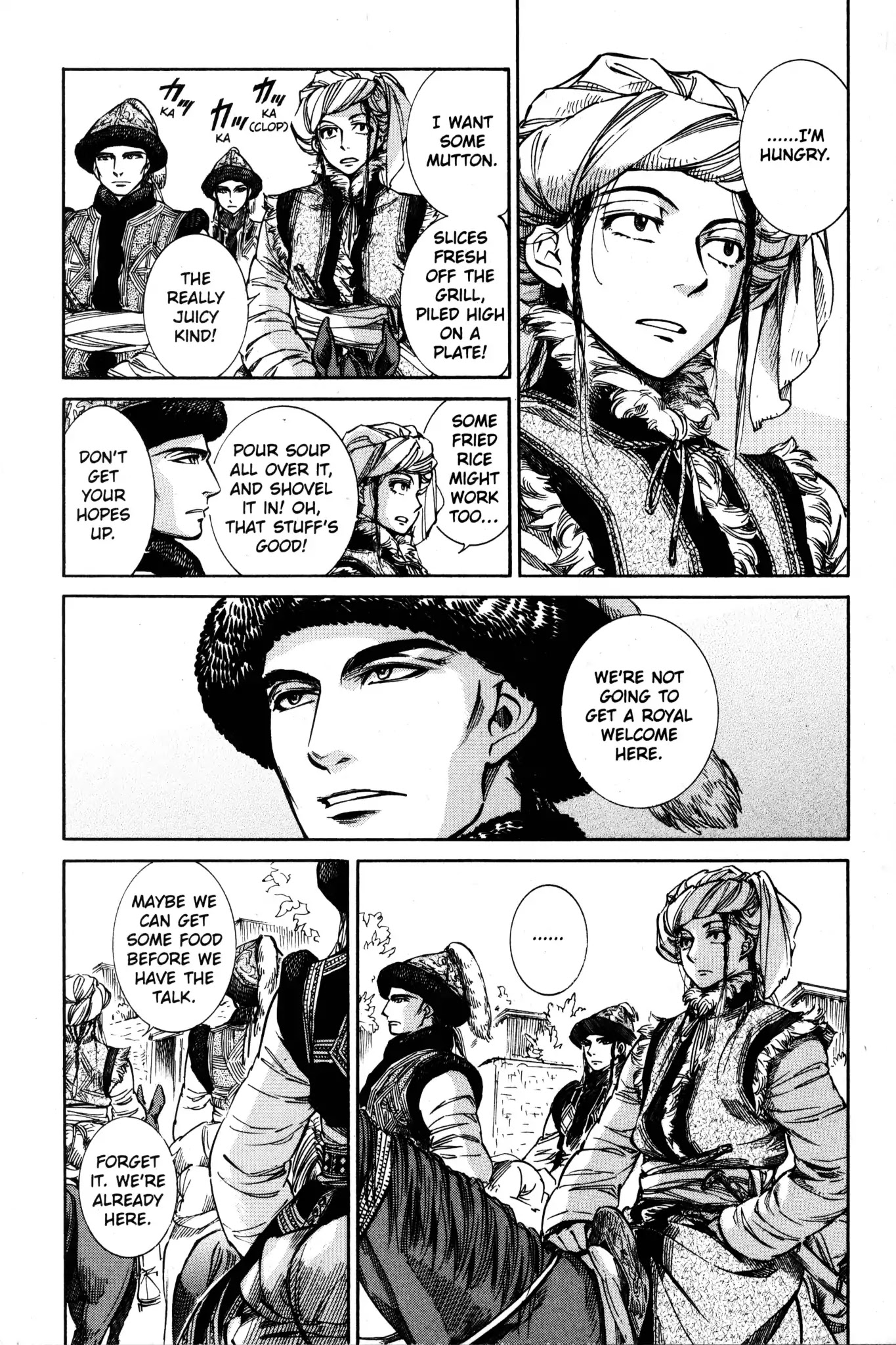 Otoyomegatari Chapter 4 page 5 - Chapter 4: We Want Amir Returned