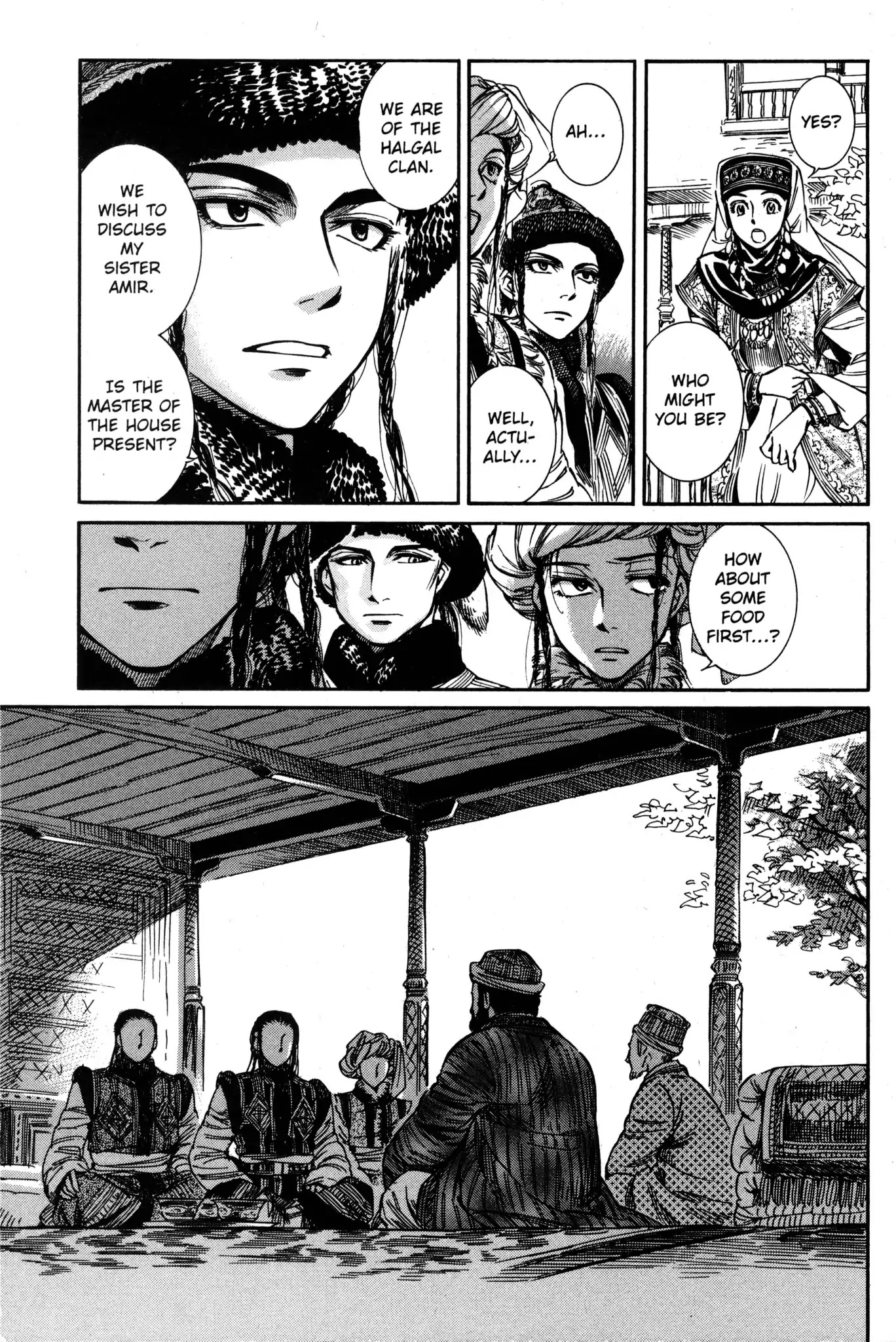 Otoyomegatari Chapter 4 page 7 - Chapter 4: We Want Amir Returned