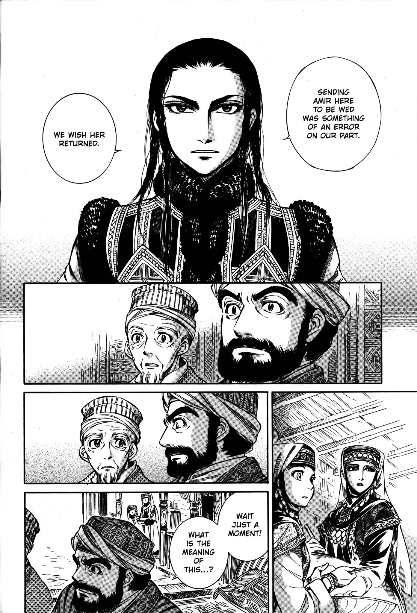 Otoyomegatari Chapter 4 page 8 - Chapter 4: We Want Amir Returned