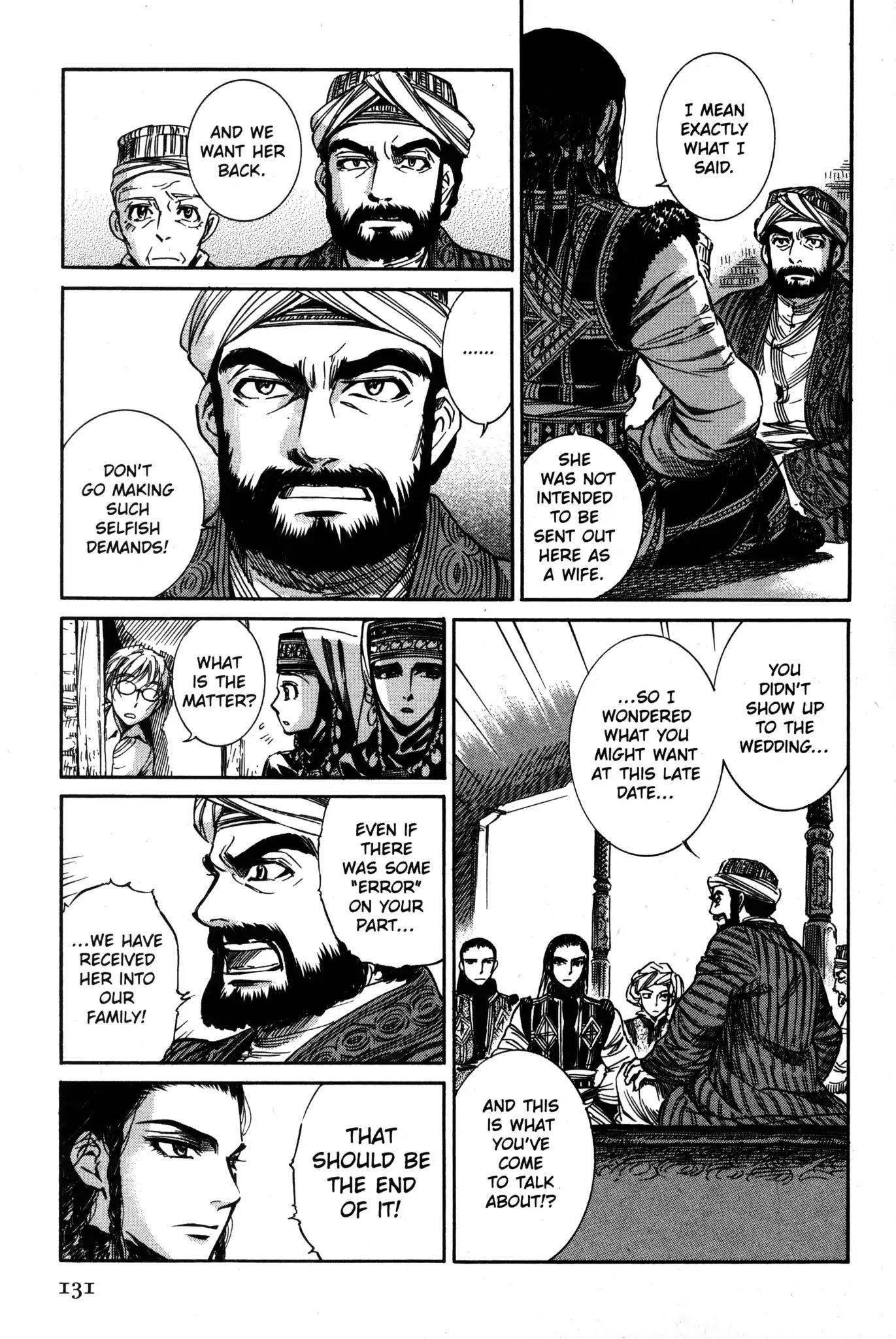 Otoyomegatari Chapter 4 page 9 - Chapter 4: We Want Amir Returned