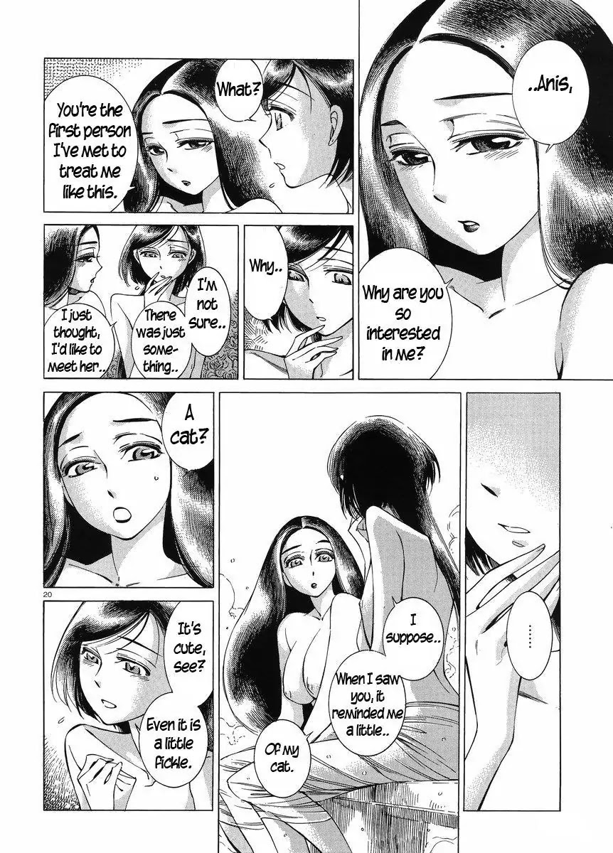 Otoyomegatari Chapter 40 page 20 - Chapter 40 : Shirin