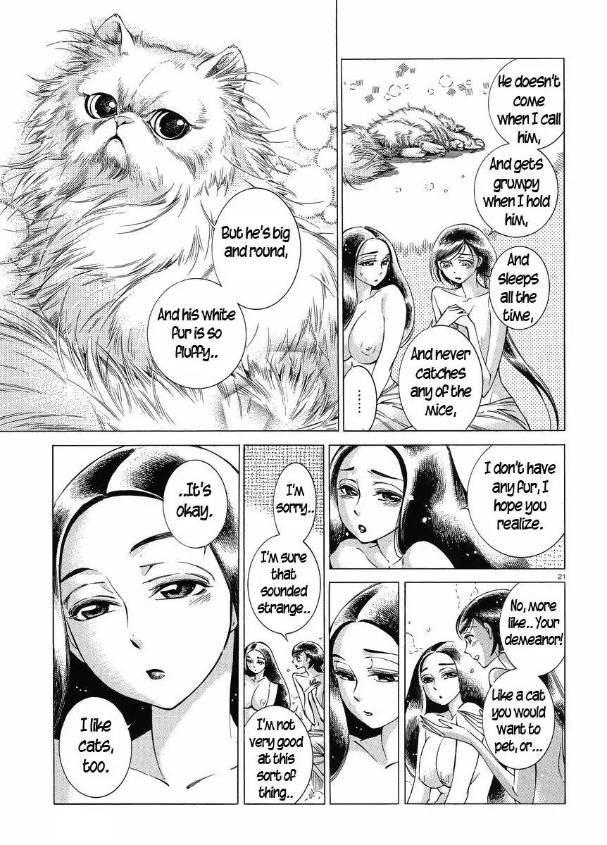 Otoyomegatari Chapter 40 page 21 - Chapter 40 : Shirin
