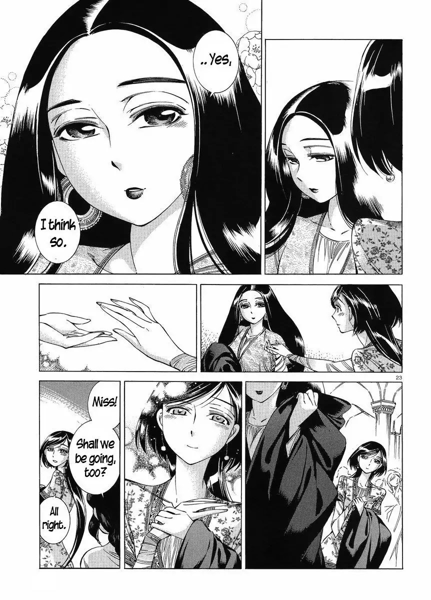 Otoyomegatari Chapter 40 page 23 - Chapter 40 : Shirin