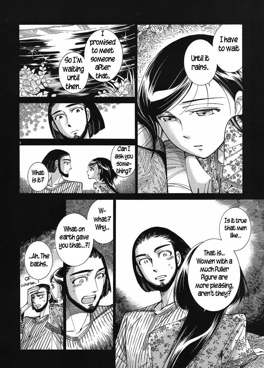 Otoyomegatari Chapter 40 page 4 - Chapter 40 : Shirin