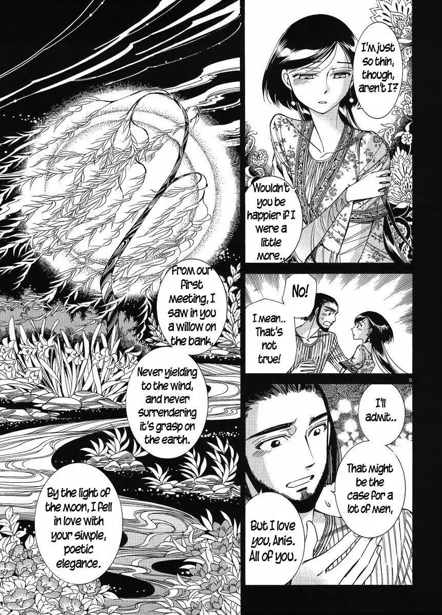Otoyomegatari Chapter 40 page 5 - Chapter 40 : Shirin