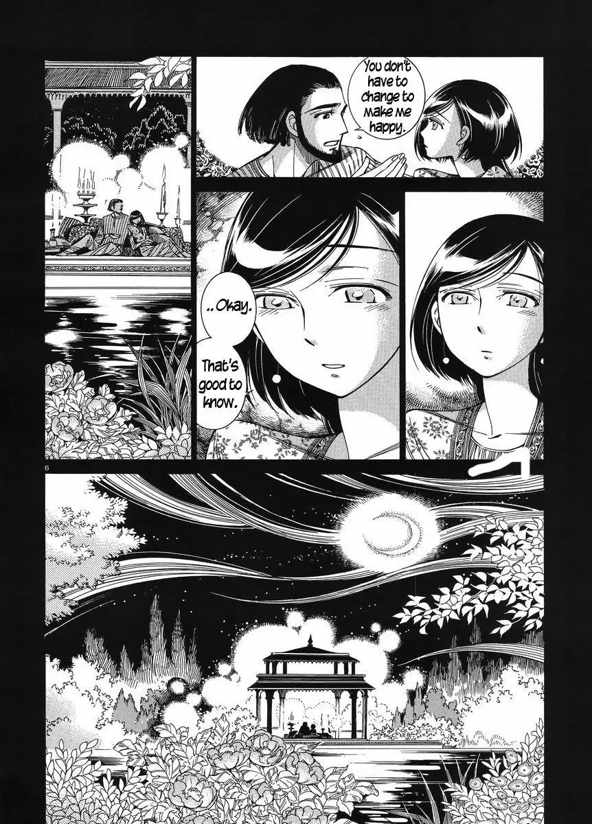 Otoyomegatari Chapter 40 page 6 - Chapter 40 : Shirin