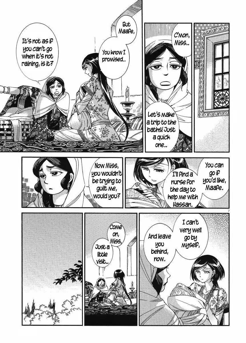 Otoyomegatari Chapter 40 page 7 - Chapter 40 : Shirin