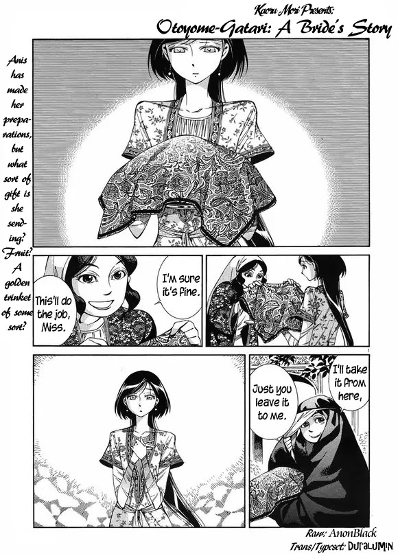 Otoyomegatari Chapter 41 page 1 - Chapter 41: The Ceremony
