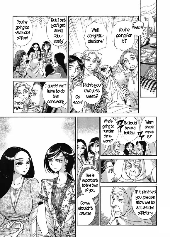 Otoyomegatari Chapter 41 page 11 - Chapter 41: The Ceremony