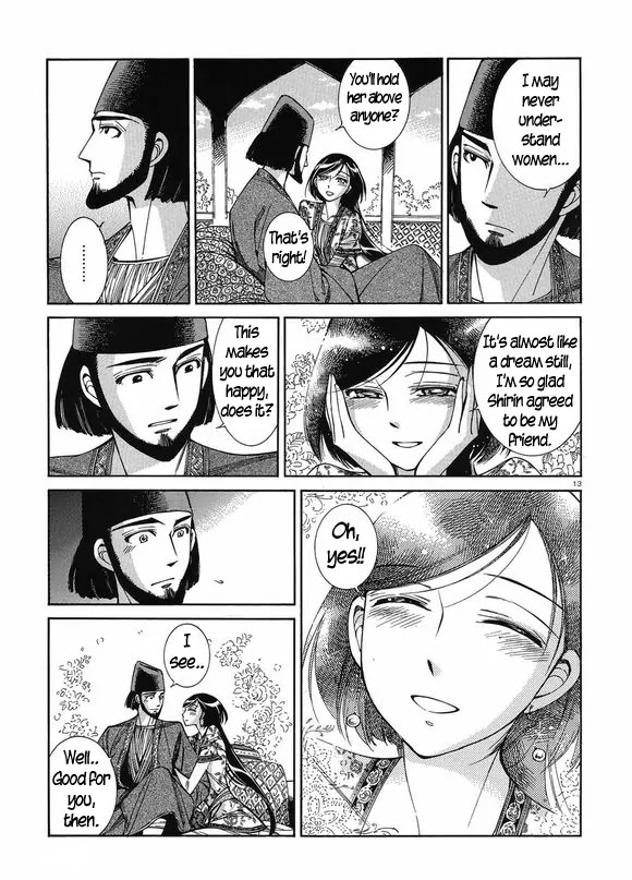 Otoyomegatari Chapter 41 page 13 - Chapter 41: The Ceremony