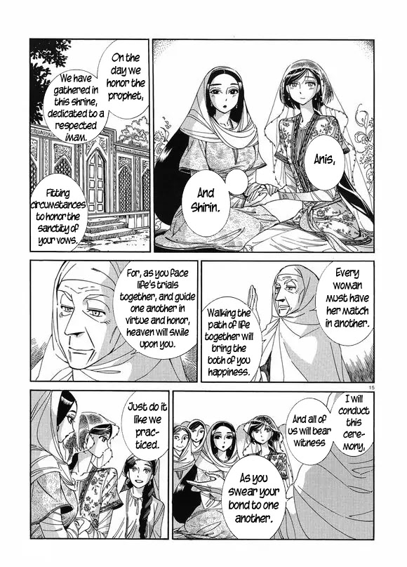 Otoyomegatari Chapter 41 page 15 - Chapter 41: The Ceremony