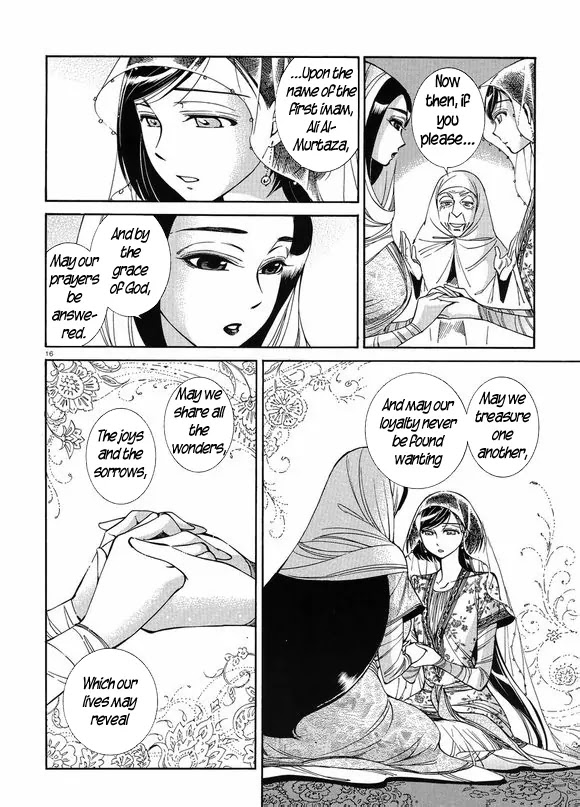 Otoyomegatari Chapter 41 page 16 - Chapter 41: The Ceremony
