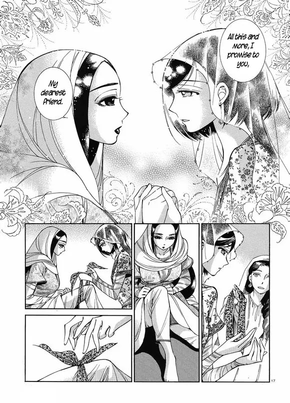 Otoyomegatari Chapter 41 page 17 - Chapter 41: The Ceremony
