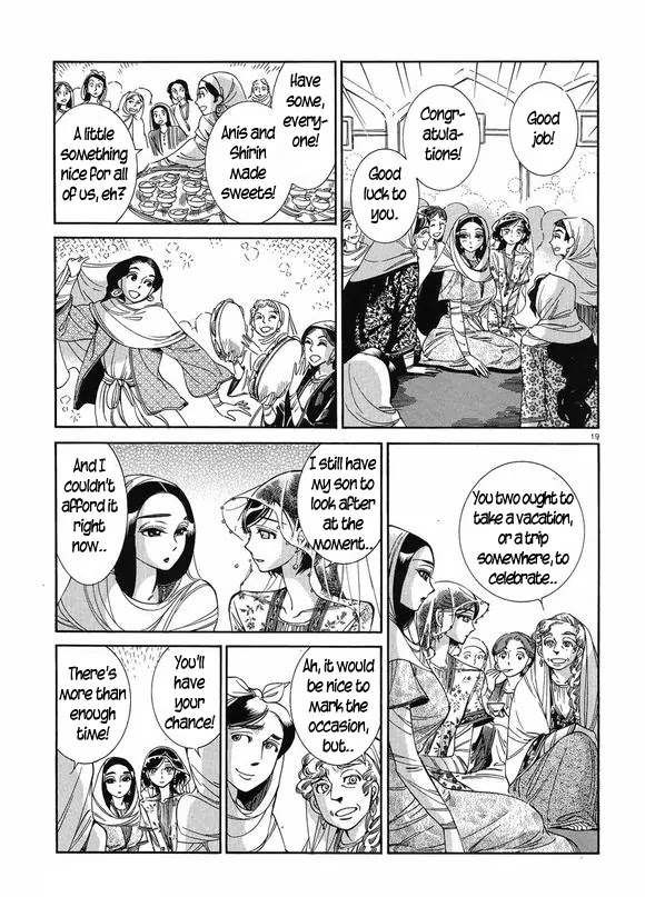 Otoyomegatari Chapter 41 page 19 - Chapter 41: The Ceremony