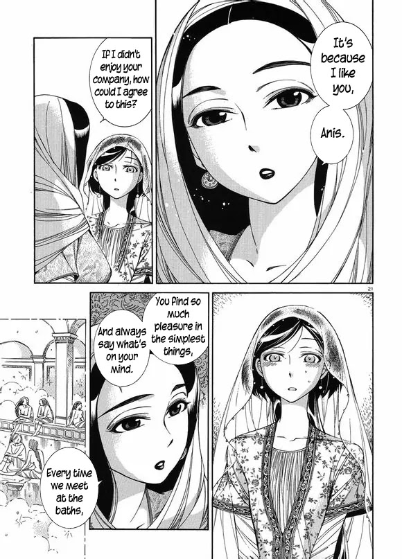 Otoyomegatari Chapter 41 page 21 - Chapter 41: The Ceremony