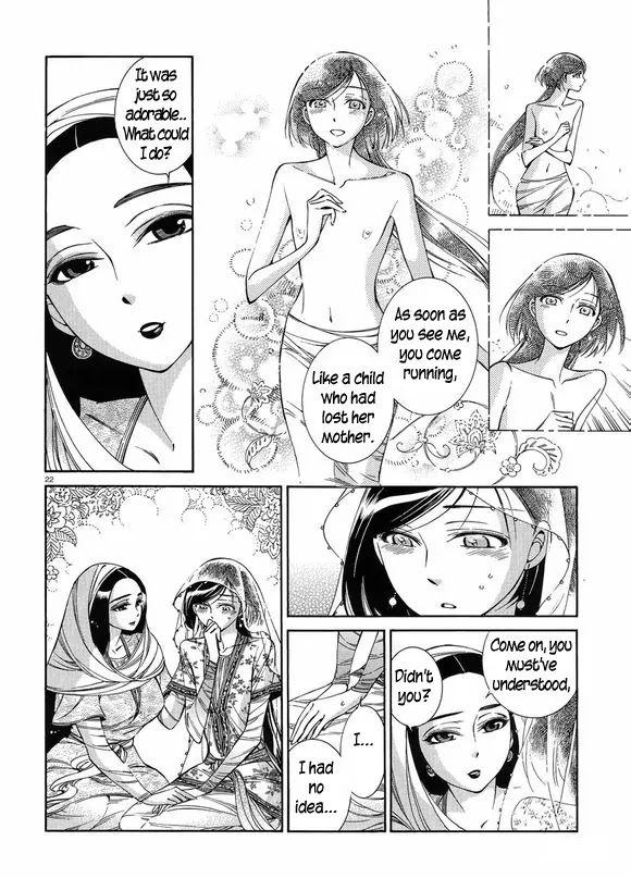 Otoyomegatari Chapter 41 page 22 - Chapter 41: The Ceremony