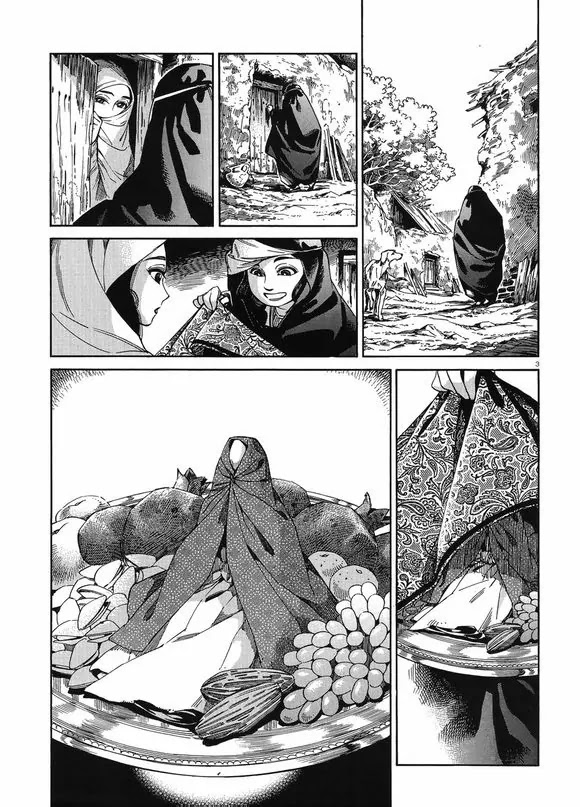Otoyomegatari Chapter 41 page 3 - Chapter 41: The Ceremony