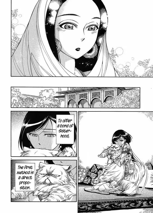 Otoyomegatari Chapter 41 page 4 - Chapter 41: The Ceremony