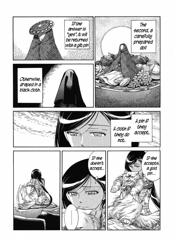 Otoyomegatari Chapter 41 page 5 - Chapter 41: The Ceremony