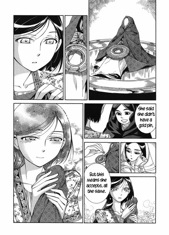 Otoyomegatari Chapter 41 page 7 - Chapter 41: The Ceremony