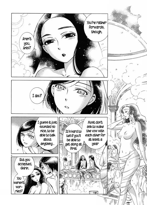 Otoyomegatari Chapter 41 page 8 - Chapter 41: The Ceremony