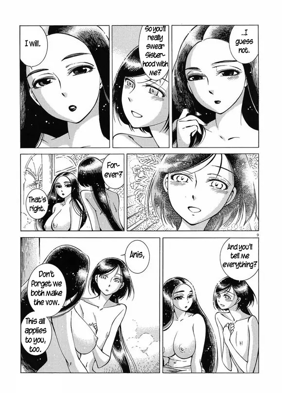 Otoyomegatari Chapter 41 page 9 - Chapter 41: The Ceremony