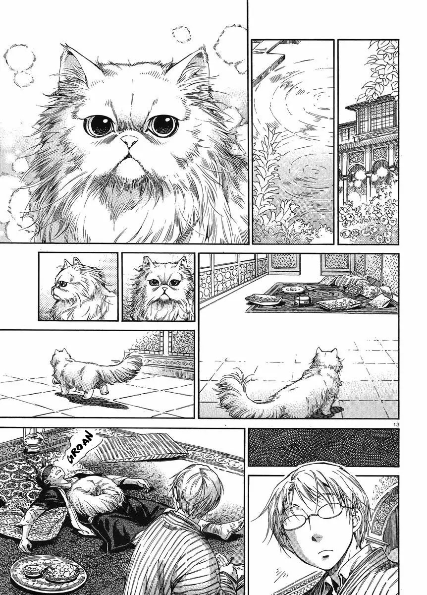 Otoyomegatari Chapter 42 page 12 - Chapter 42: If It's For You..