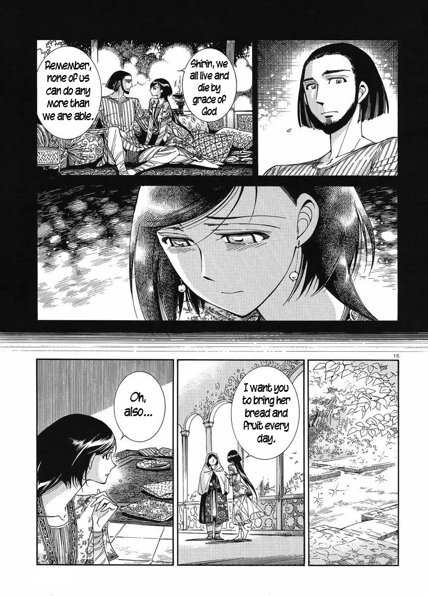 Otoyomegatari Chapter 42 page 14 - Chapter 42: If It's For You..