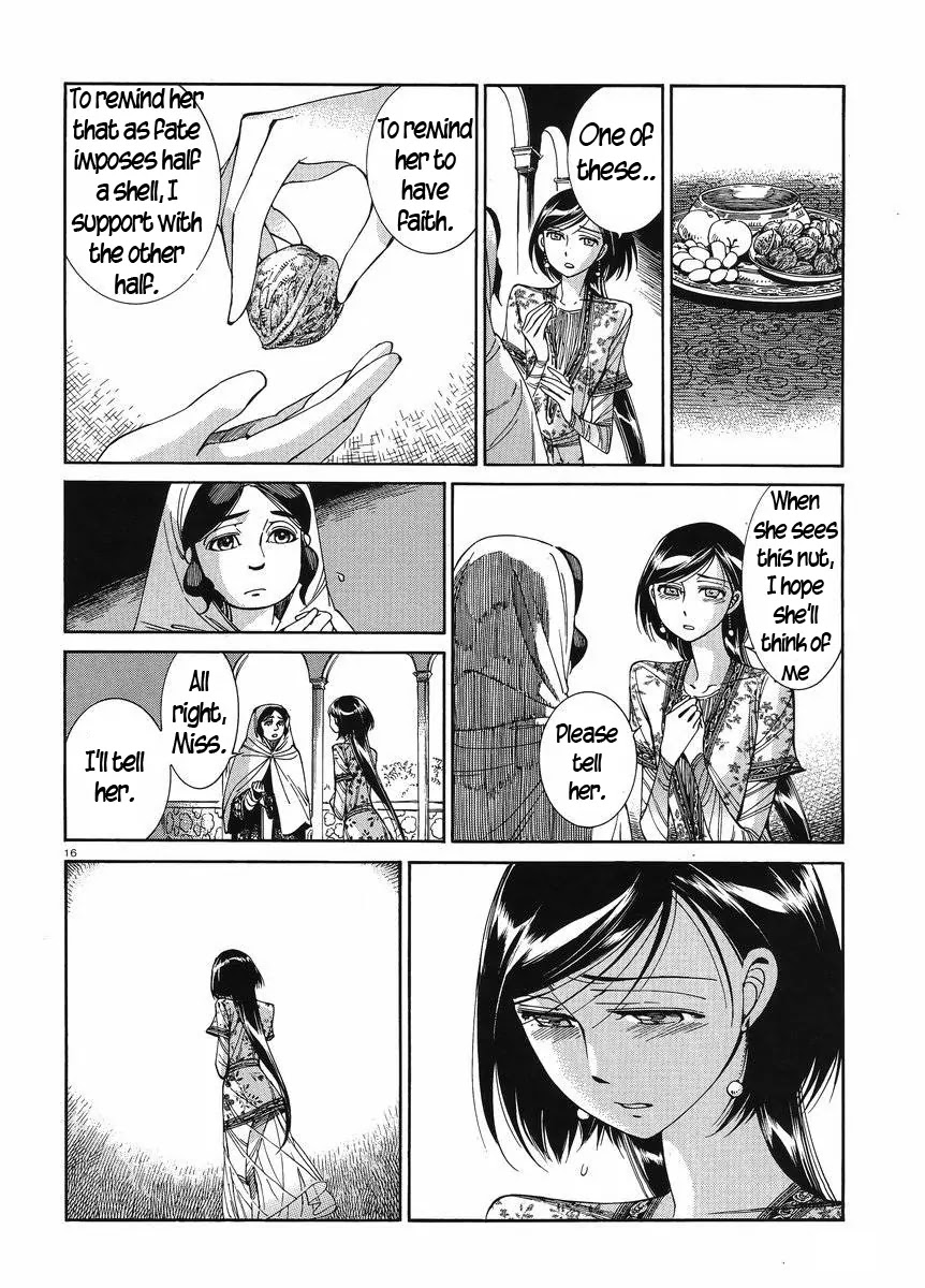 Otoyomegatari Chapter 42 page 15 - Chapter 42: If It's For You..