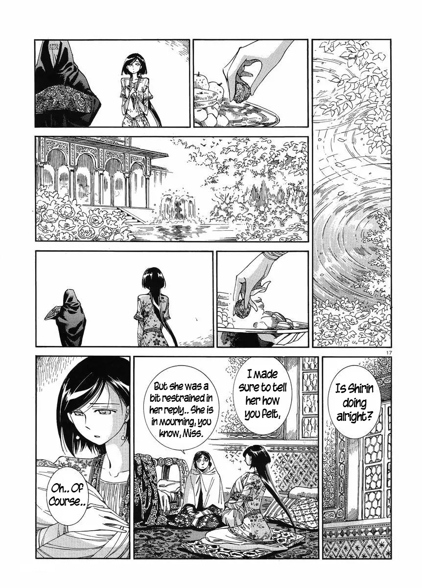 Otoyomegatari Chapter 42 page 16 - Chapter 42: If It's For You..