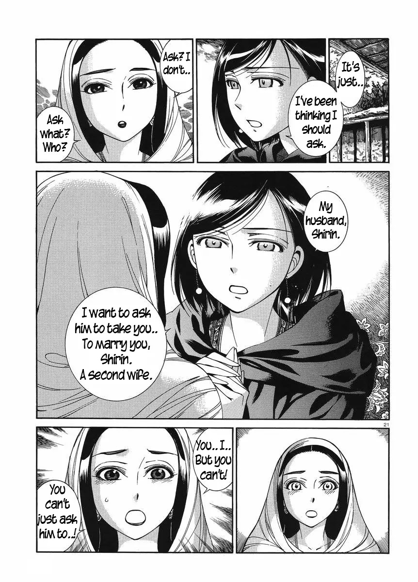 Otoyomegatari Chapter 42 page 20 - Chapter 42: If It's For You..