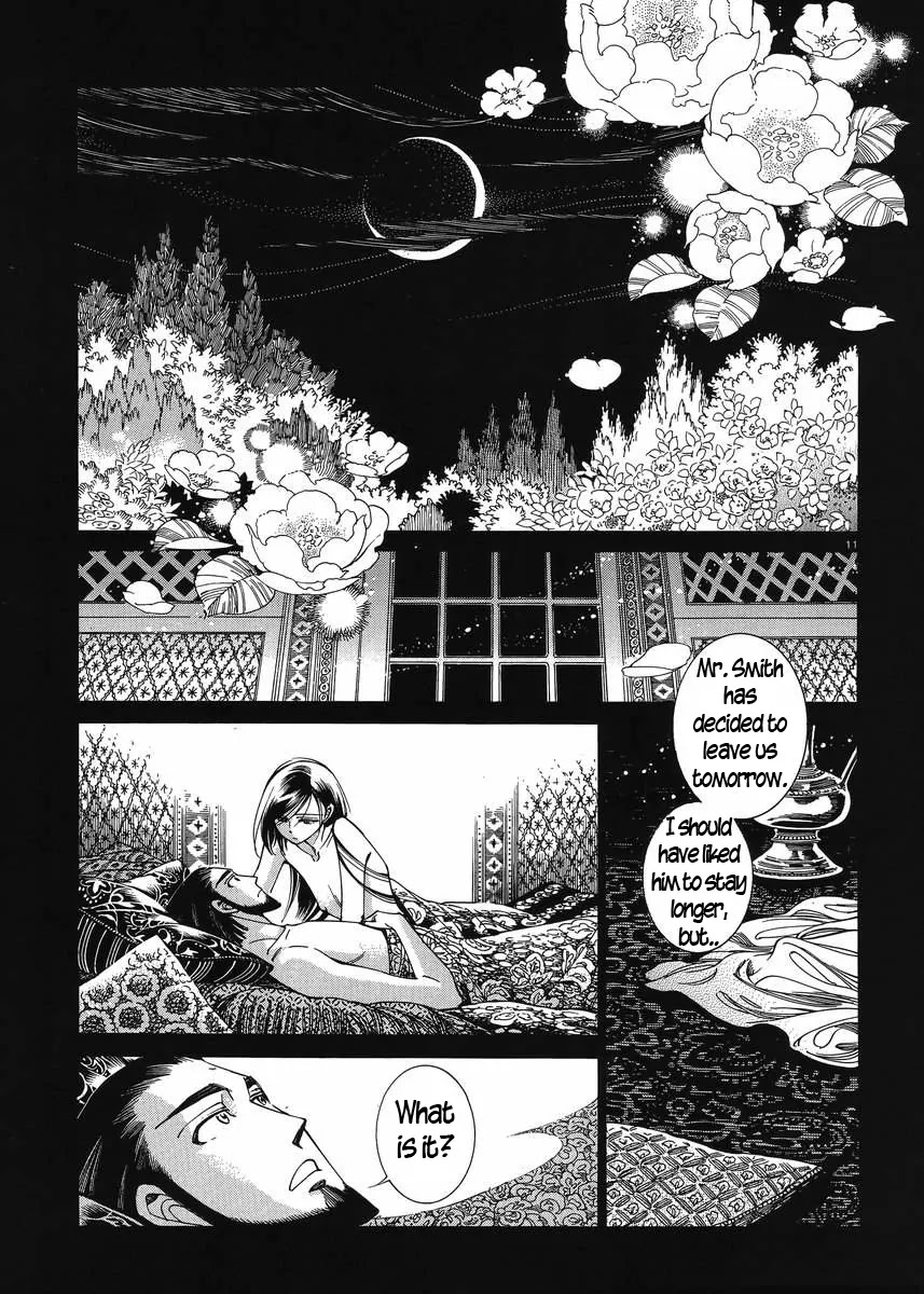 Otoyomegatari Chapter 43 page 10 - Chapter 43: A Garden For Two