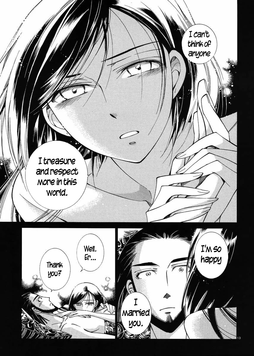 Otoyomegatari Chapter 43 page 12 - Chapter 43: A Garden For Two
