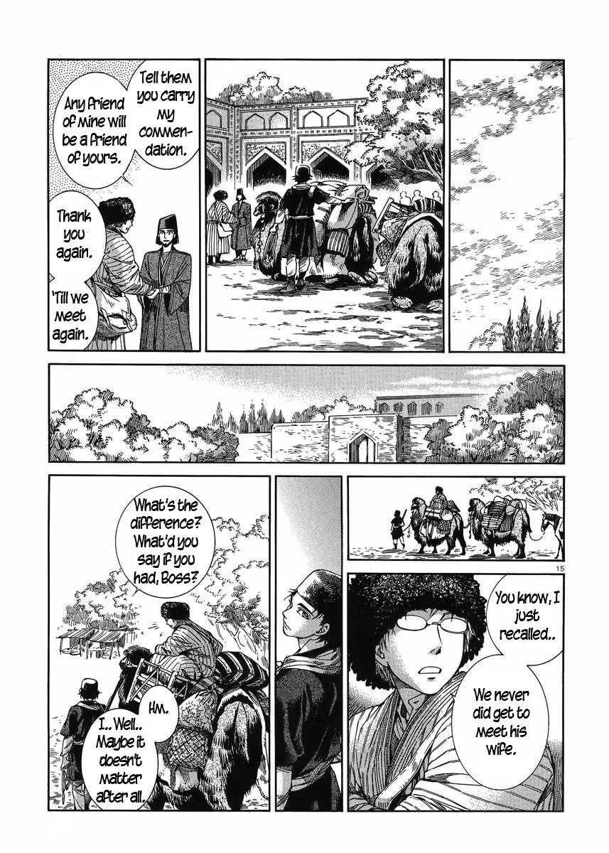 Otoyomegatari Chapter 43 page 14 - Chapter 43: A Garden For Two
