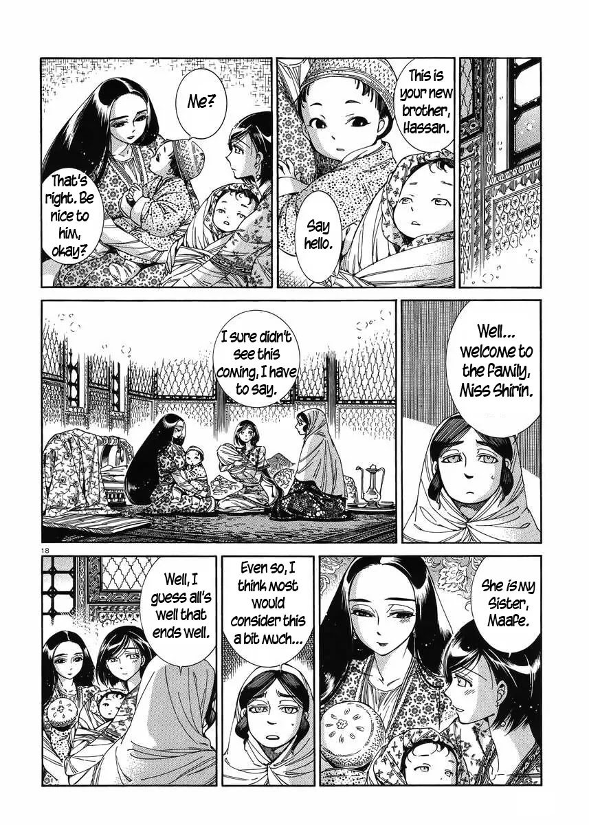 Otoyomegatari Chapter 43 page 17 - Chapter 43: A Garden For Two