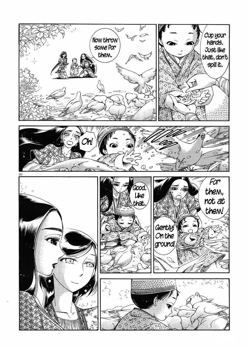 Otoyomegatari Chapter 43 page 19 - Chapter 43: A Garden For Two