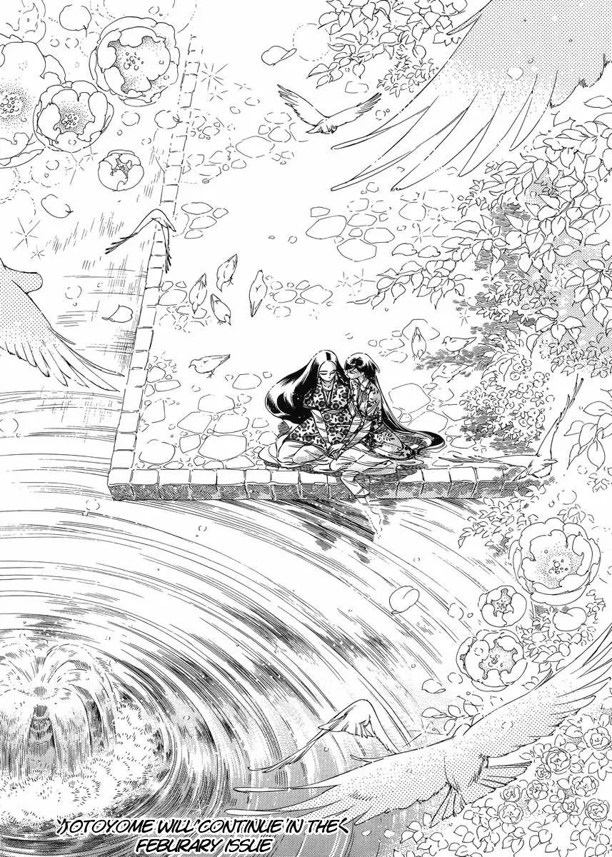 Otoyomegatari Chapter 43 page 23 - Chapter 43: A Garden For Two