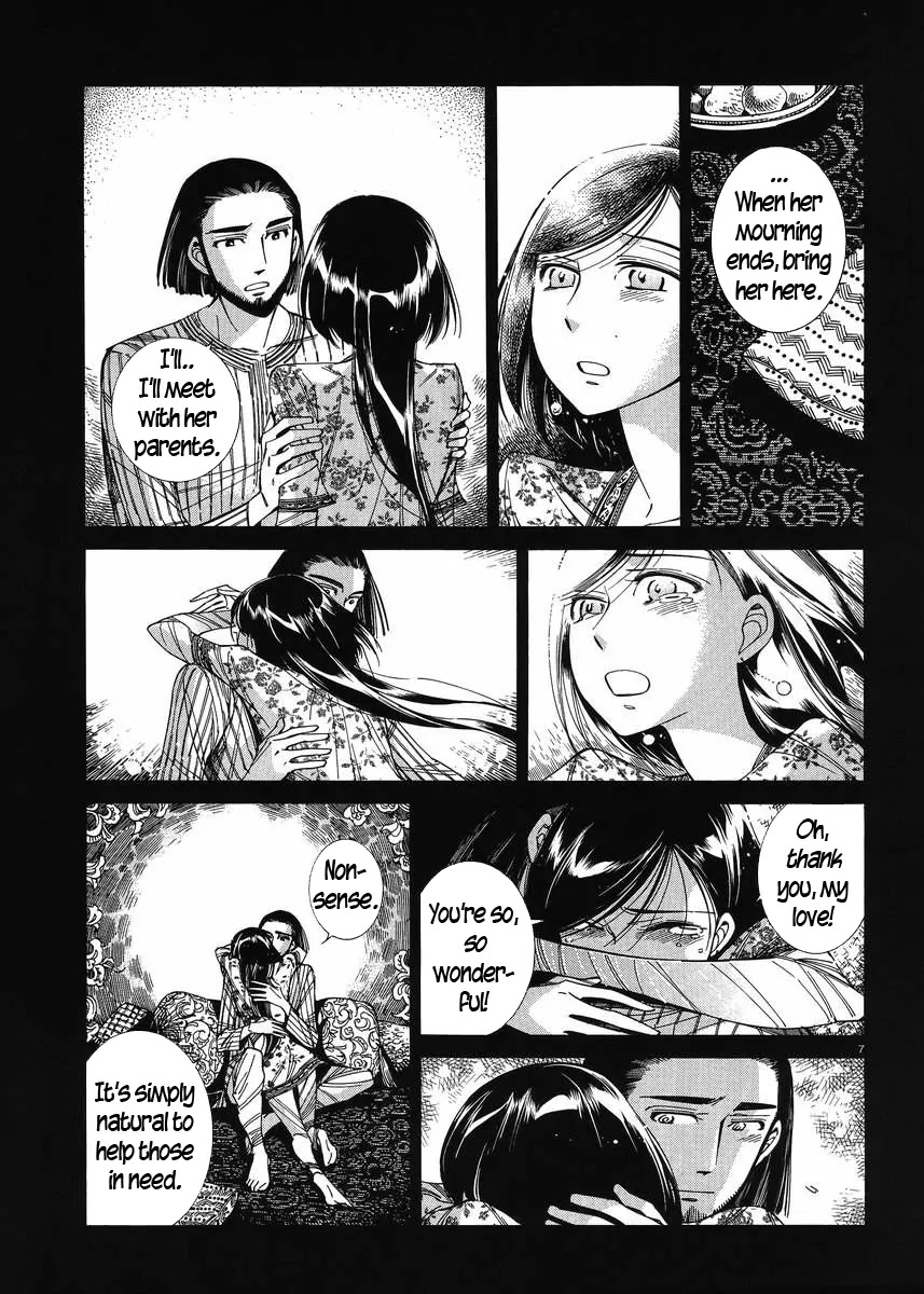Otoyomegatari Chapter 43 page 6 - Chapter 43: A Garden For Two