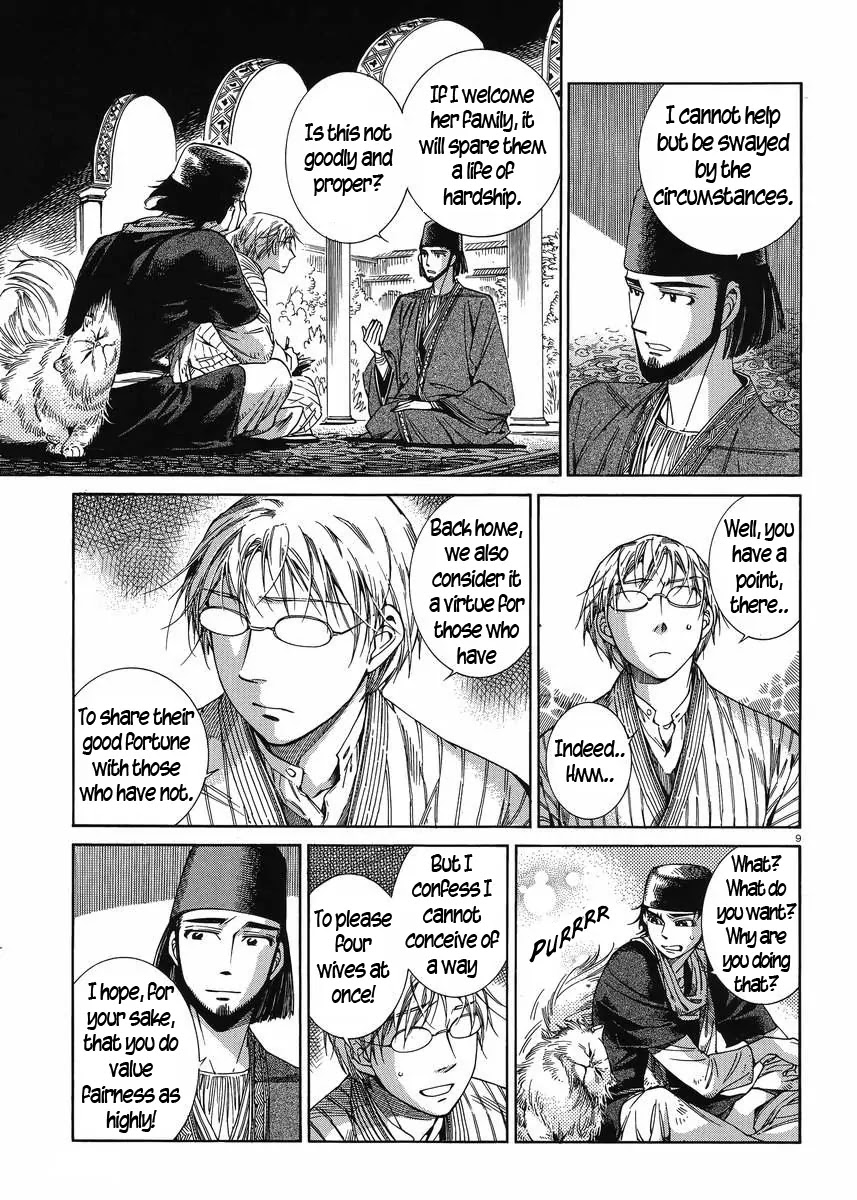 Otoyomegatari Chapter 43 page 8 - Chapter 43: A Garden For Two