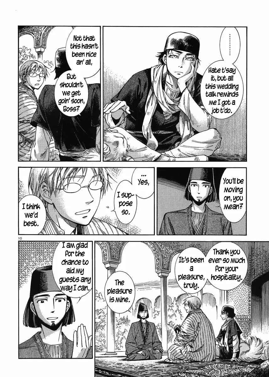 Otoyomegatari Chapter 43 page 9 - Chapter 43: A Garden For Two