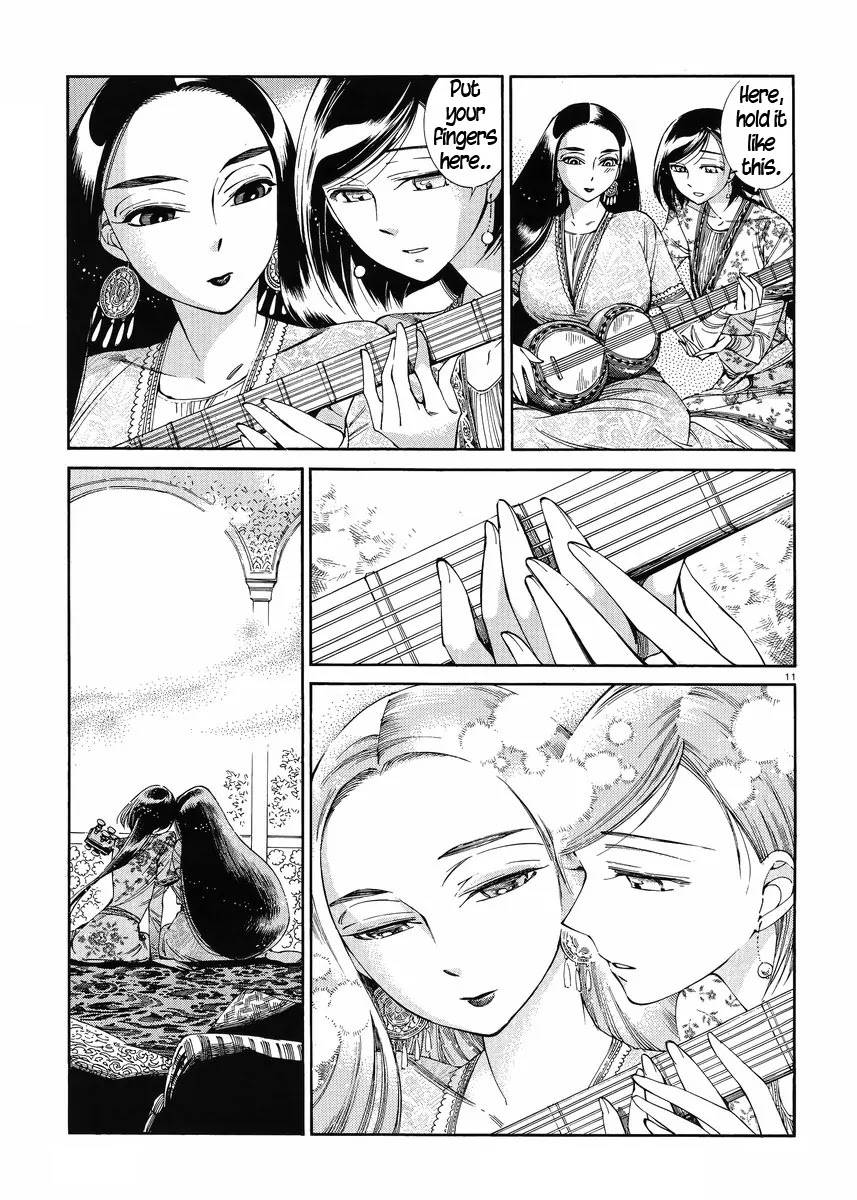 Otoyomegatari Chapter 44 page 10 - Chapter 44: When the Roses Bloom