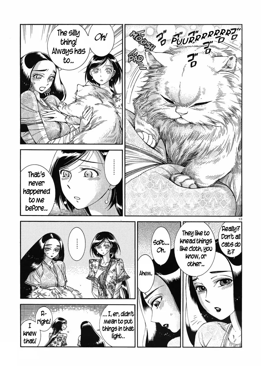 Otoyomegatari Chapter 44 page 12 - Chapter 44: When the Roses Bloom