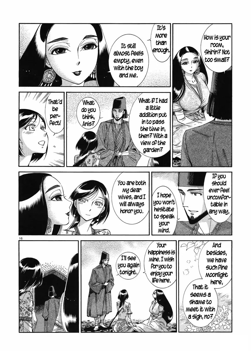 Otoyomegatari Chapter 44 page 15 - Chapter 44: When the Roses Bloom