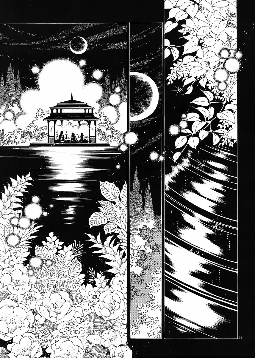 Otoyomegatari Chapter 44 page 20 - Chapter 44: When the Roses Bloom