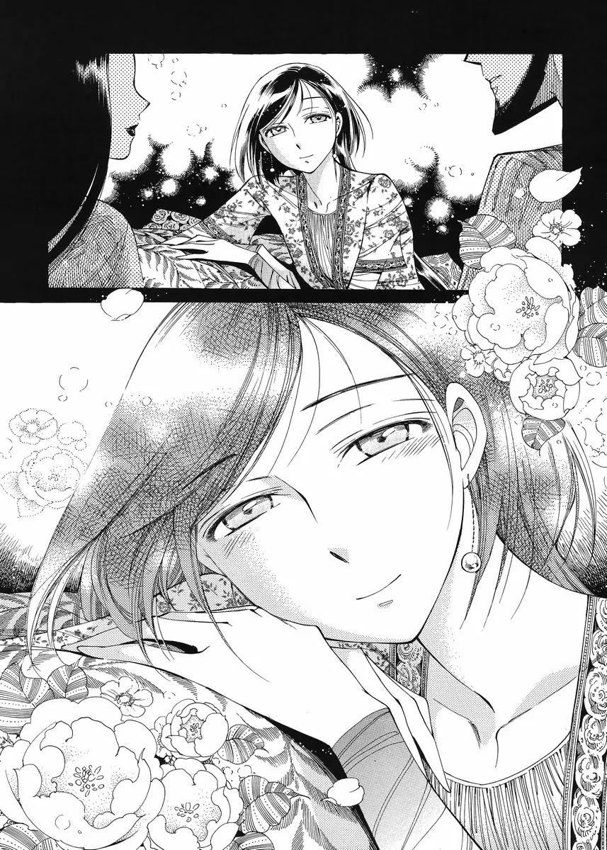 Otoyomegatari Chapter 44 page 22 - Chapter 44: When the Roses Bloom
