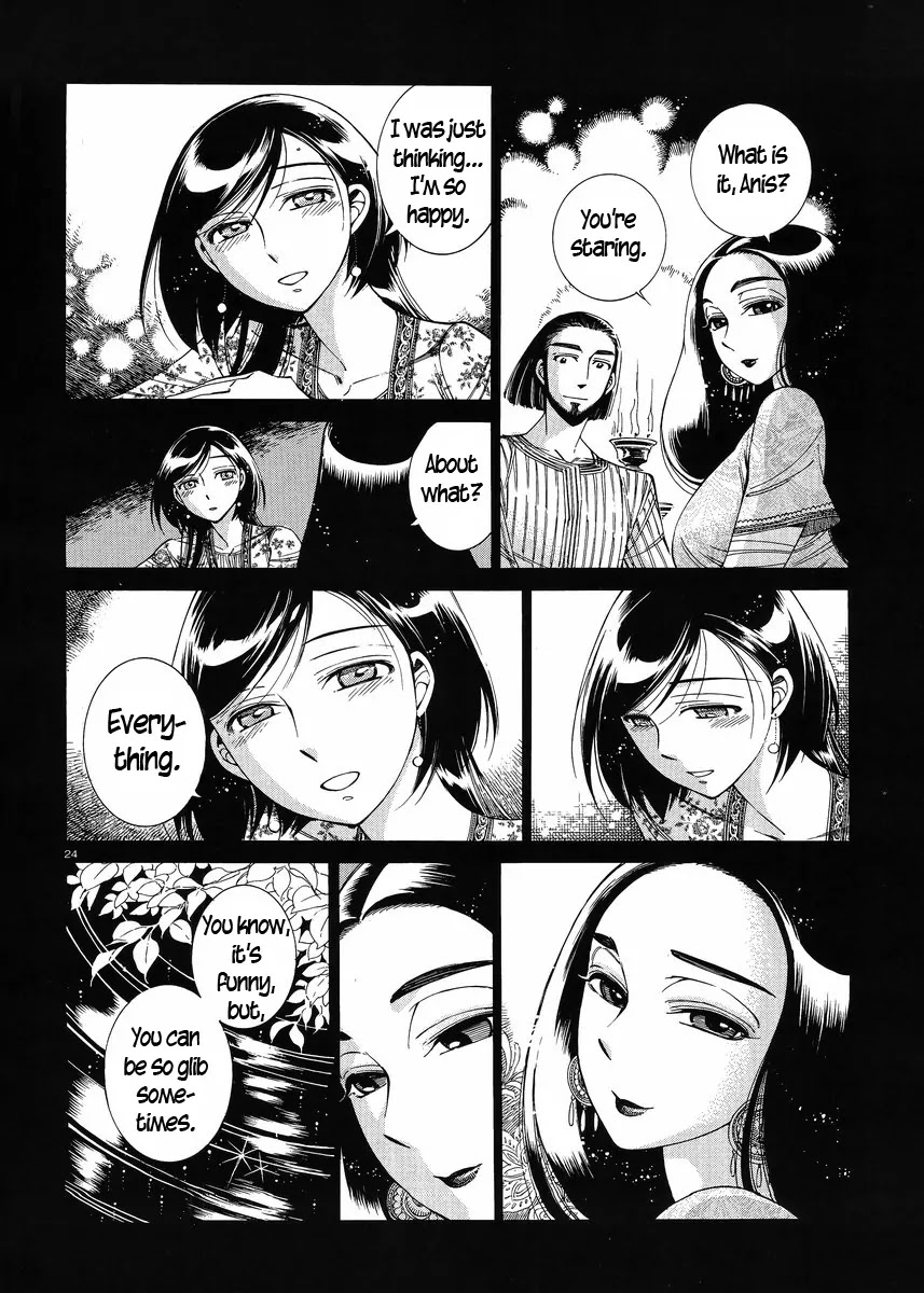 Otoyomegatari Chapter 44 page 23 - Chapter 44: When the Roses Bloom