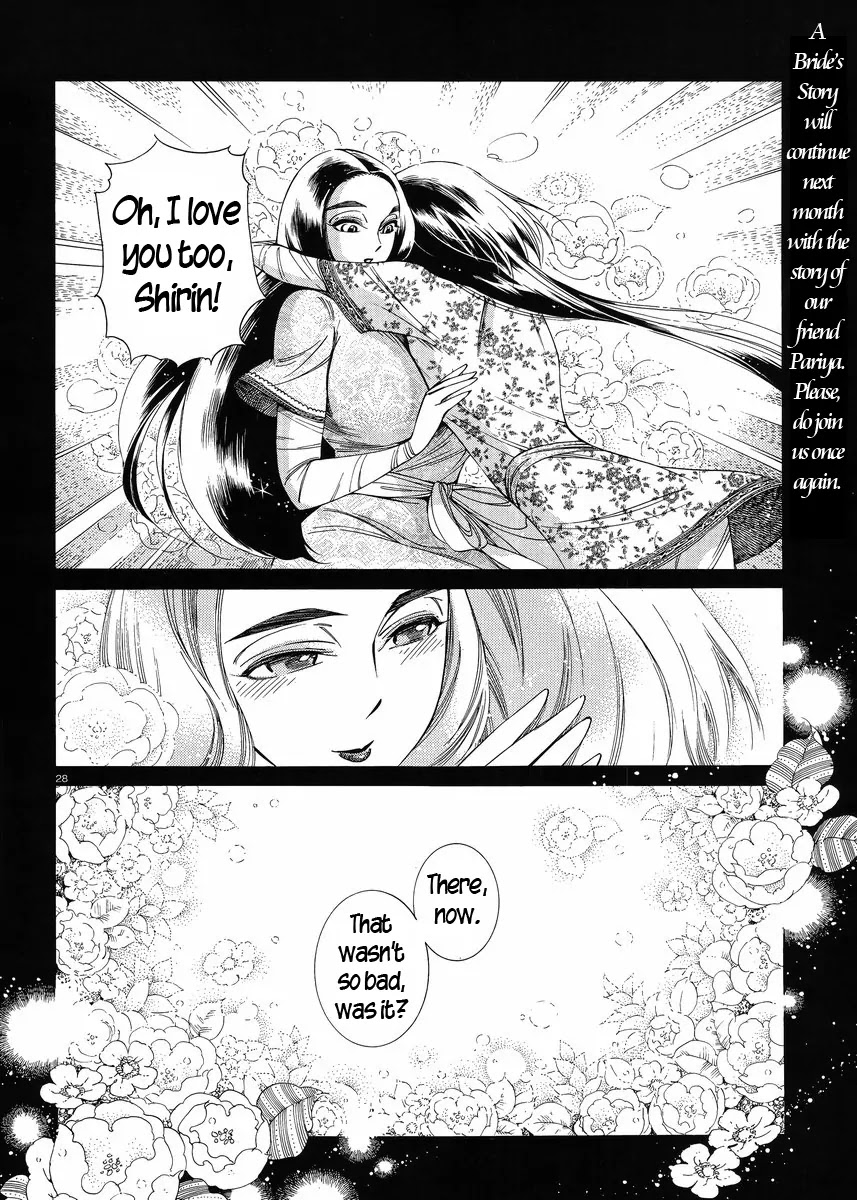 Otoyomegatari Chapter 44 page 27 - Chapter 44: When the Roses Bloom
