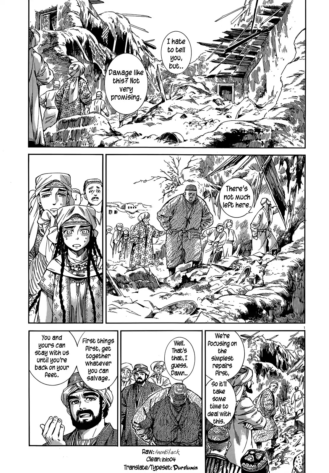 Otoyomegatari Chapter 45 page 1 - Chapter 45 : Pariya Sews